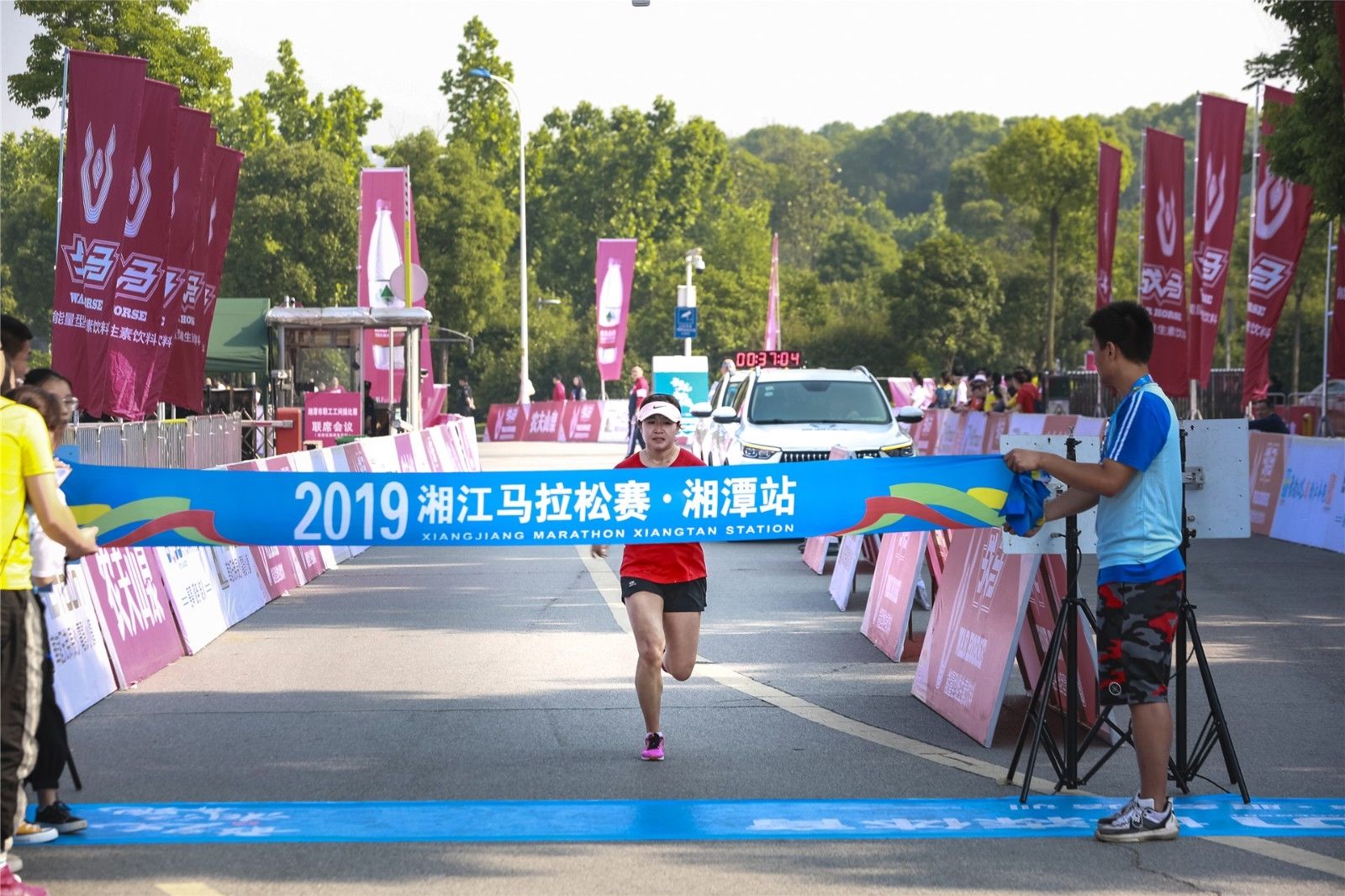 湖南博森體育管理有限公司