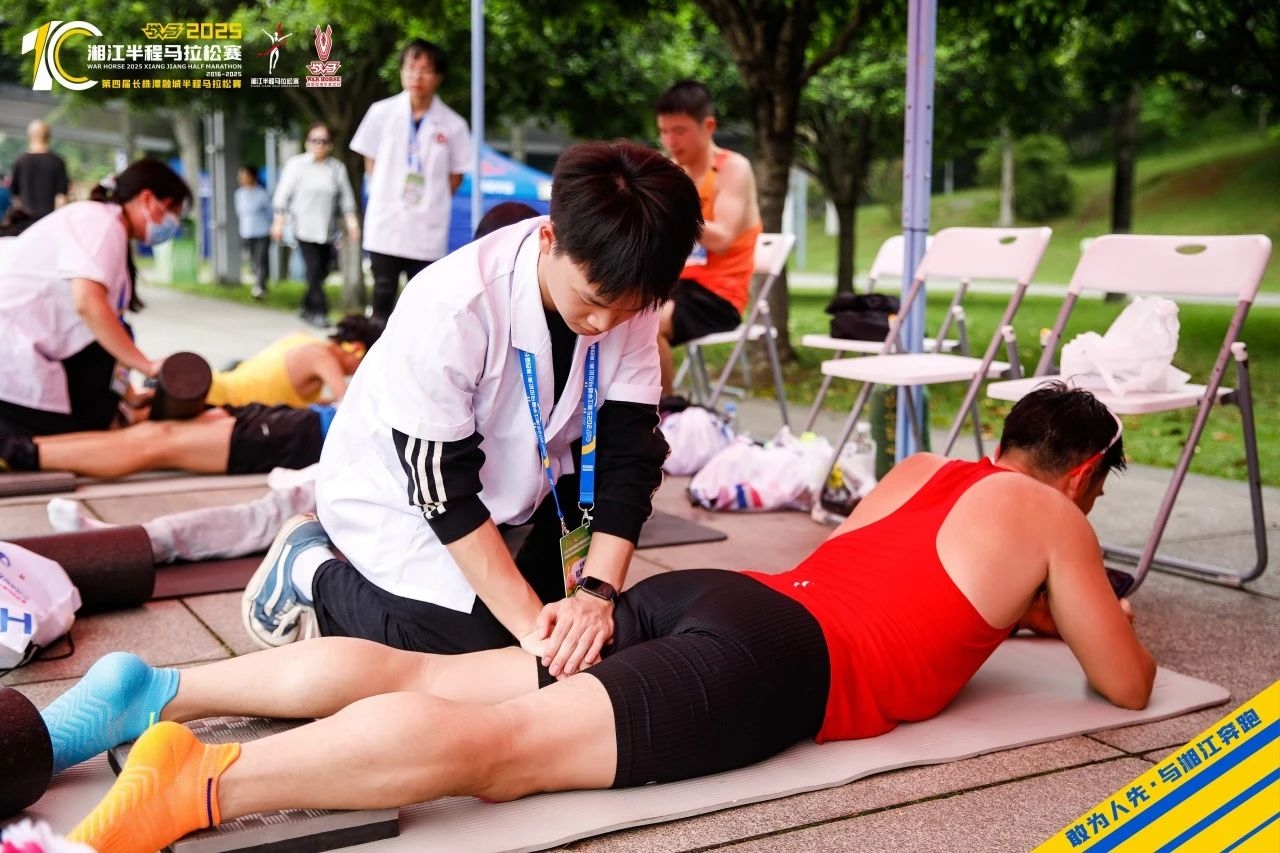 湖南博森體育管理有限公司